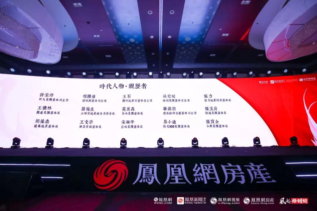 1545102435759537sId1.jpg 微信图片_20181218110510.jpg